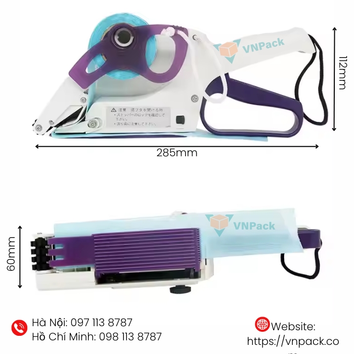 Kích thước máy dán nhãn VNP-LM10